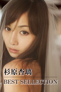 义道电视剧全集观看42集